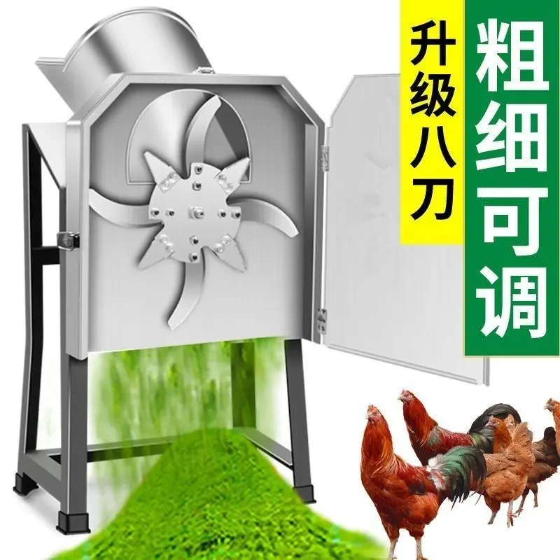 Trituradora de Jardín Premium, - Gardening Tools Electric reseña y precio