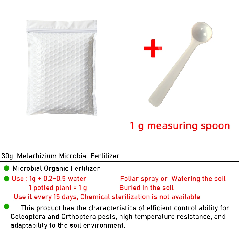 30g de Metarhizium, Fertilizan - Orchid Potting Mix reseña y precio