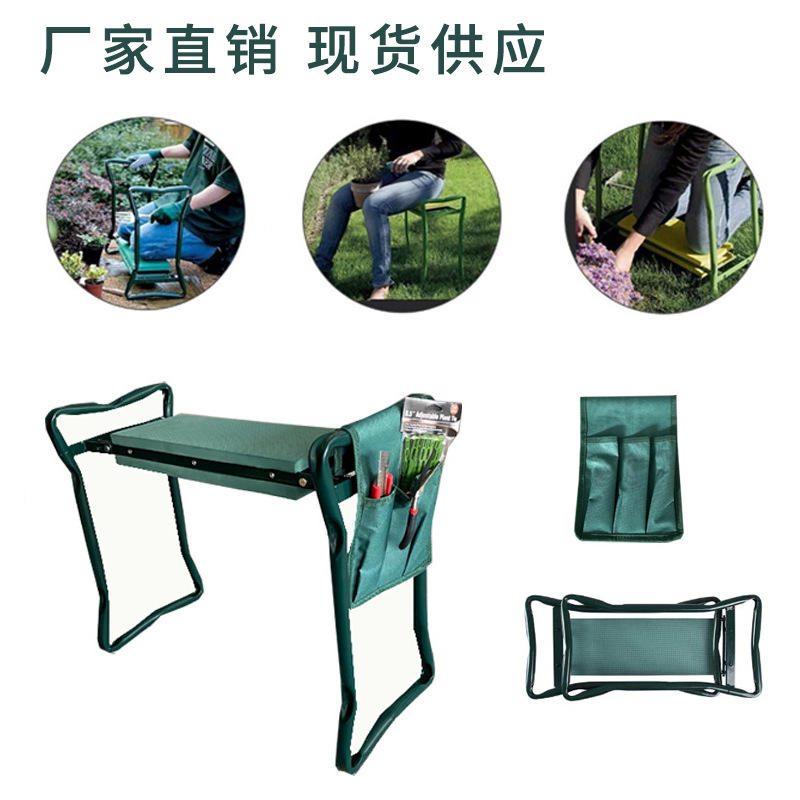 Asiento Plegable Multiusos de  - Gardening Tools Bag reseña y precio